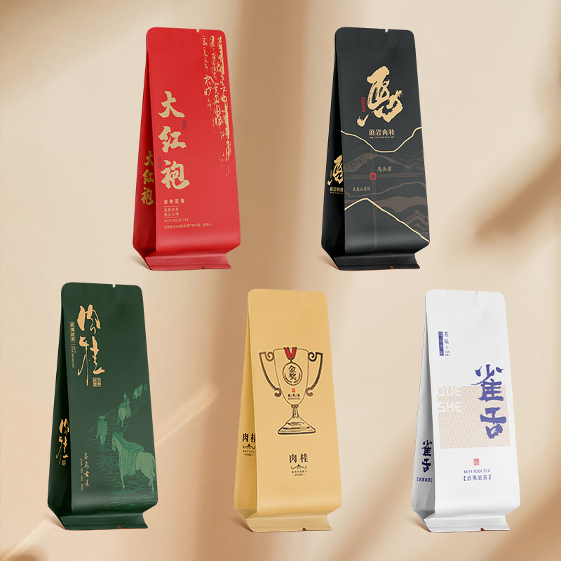 岩茶泡袋茶叶小包装袋肉桂水仙大红袍分装泡袋铝箔袋