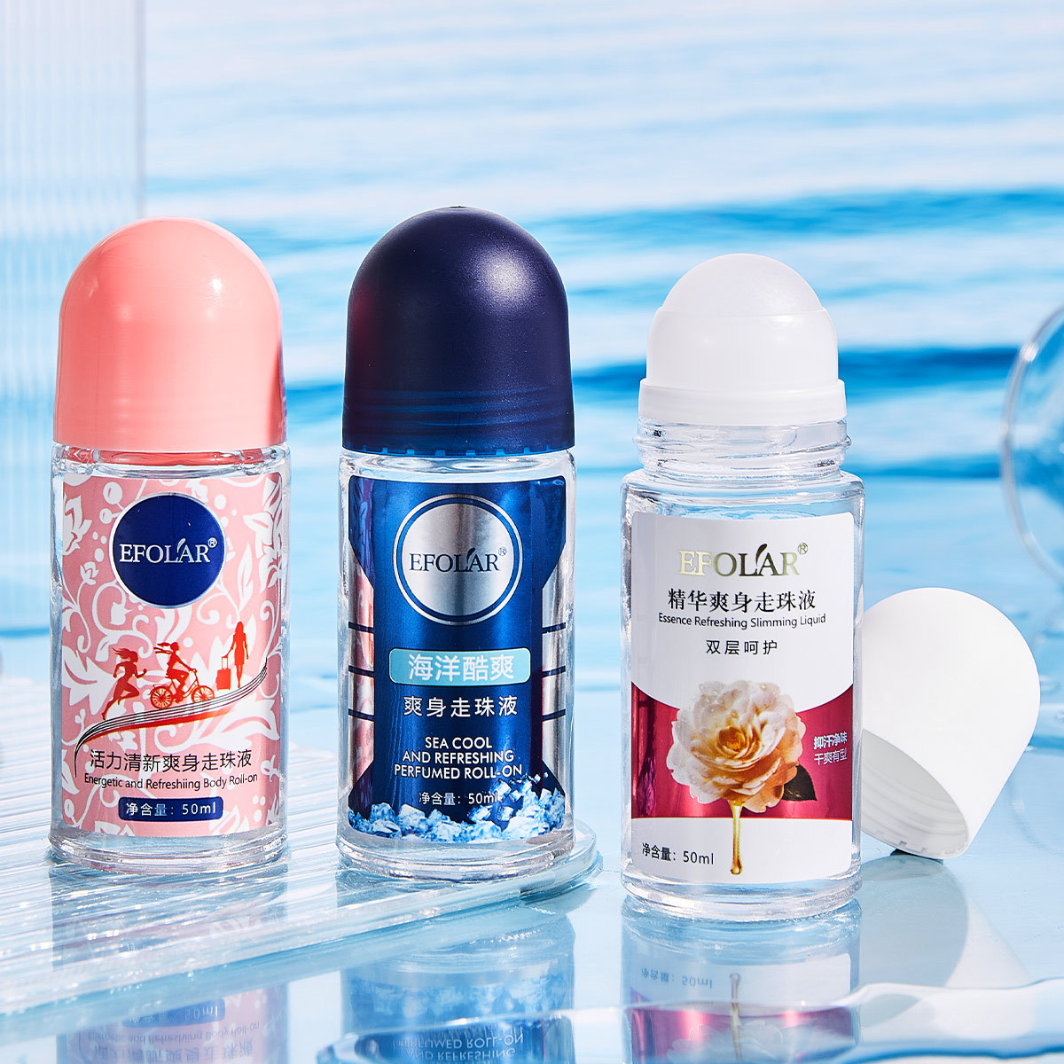 止汗露走珠液抑味腋下除臭爽身止汗露香体滚珠淡香男女通用50ml