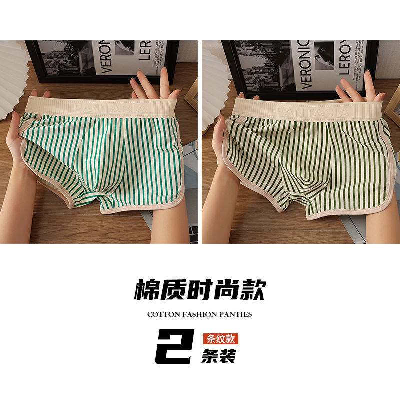 Pantalones interiores de algodón para hombres de alta calidad, pantalones cortos para hombres, pantalones de cuatro esquinas, pantalones de algodón para hombres, pantalones cortos para hombres