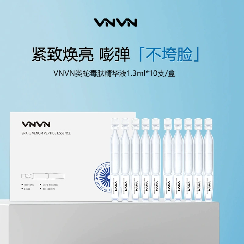 General Trade Thailand VNVN Snake Venom Peptide Second-Pulse Essence Увлажняющая, успокаивающая, укрепляющая и против морщин 1,3 мл*10