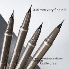 Maxfine官方棕色眼線筆防水不暈妝自然極細眼線液筆下睫毛彩妝