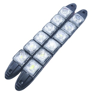 Car 12v daytime running light marker light super bright and strong light waterproof led middle net steering daytime running light modification Universal