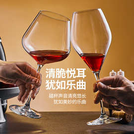 水晶红酒杯批发高脚杯葡萄酒杯子勃艮第波尔多酒具礼盒套装logo