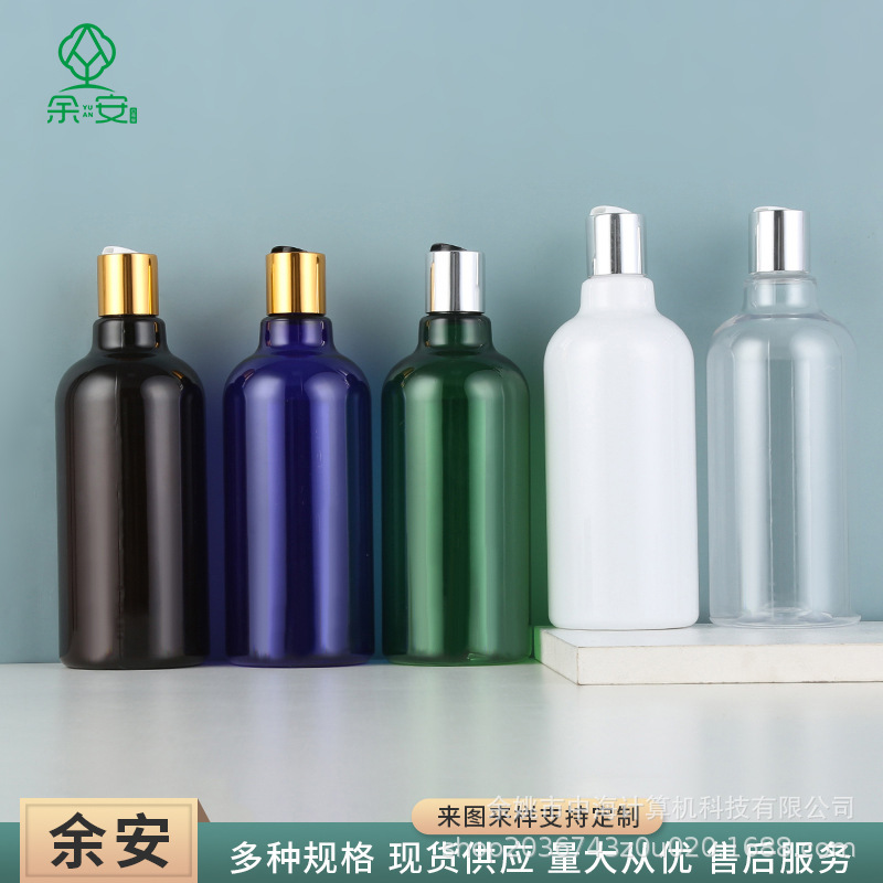 500ml长颈瓶配电化铝千秋盖纯露瓶按压盖子洗发水沐浴露瓶可印刷9