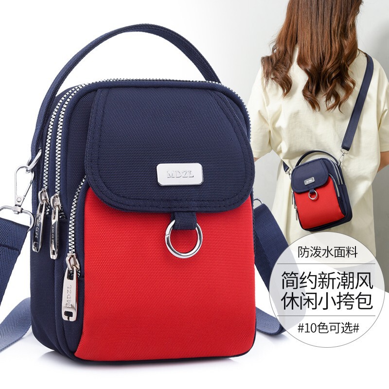 New Korean Fashion Mobile Phone Bag, Lightweight Waterproof Shoulder Crossbody Bag, Small Bag, Versatile Women's Cloth Bag, Mother Bag New Korean Fashion Mobile Phone Bag, Lightweight Waterproof Shoulder Crossbody Bag, Small Bag, Versatile Women's Cloth Bag, Mother Bag