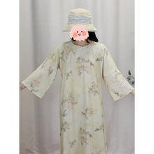 2516�Ŀ�z��ӡ������ƽ�õ�������������ʽ���ɈA�I���^�B��ȹ