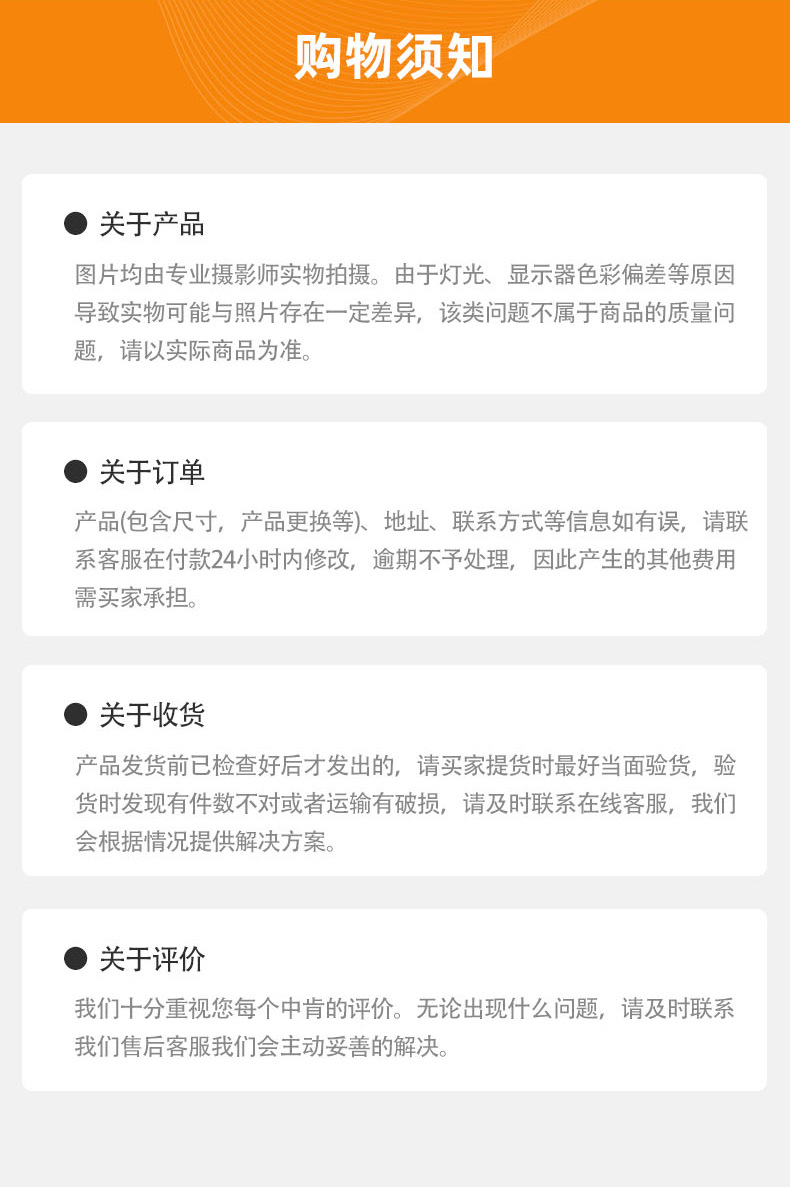 详情_15