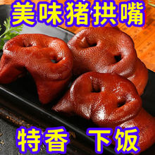 ��؛�����i�����i���Ӽt�����i�^���u����հ��b��ʳ�iƤ��ʳ���b