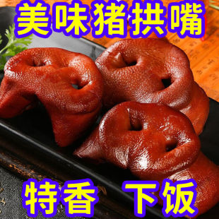 ��؛�����i�����i���Ӽt�����i�^���u����հ��b��ʳ�iƤ��ʳ���b