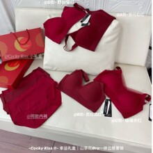 Cocky Kiss ���\�Y��ԭ��ɽ�軨Braһ�w노����b����ŮU��������
