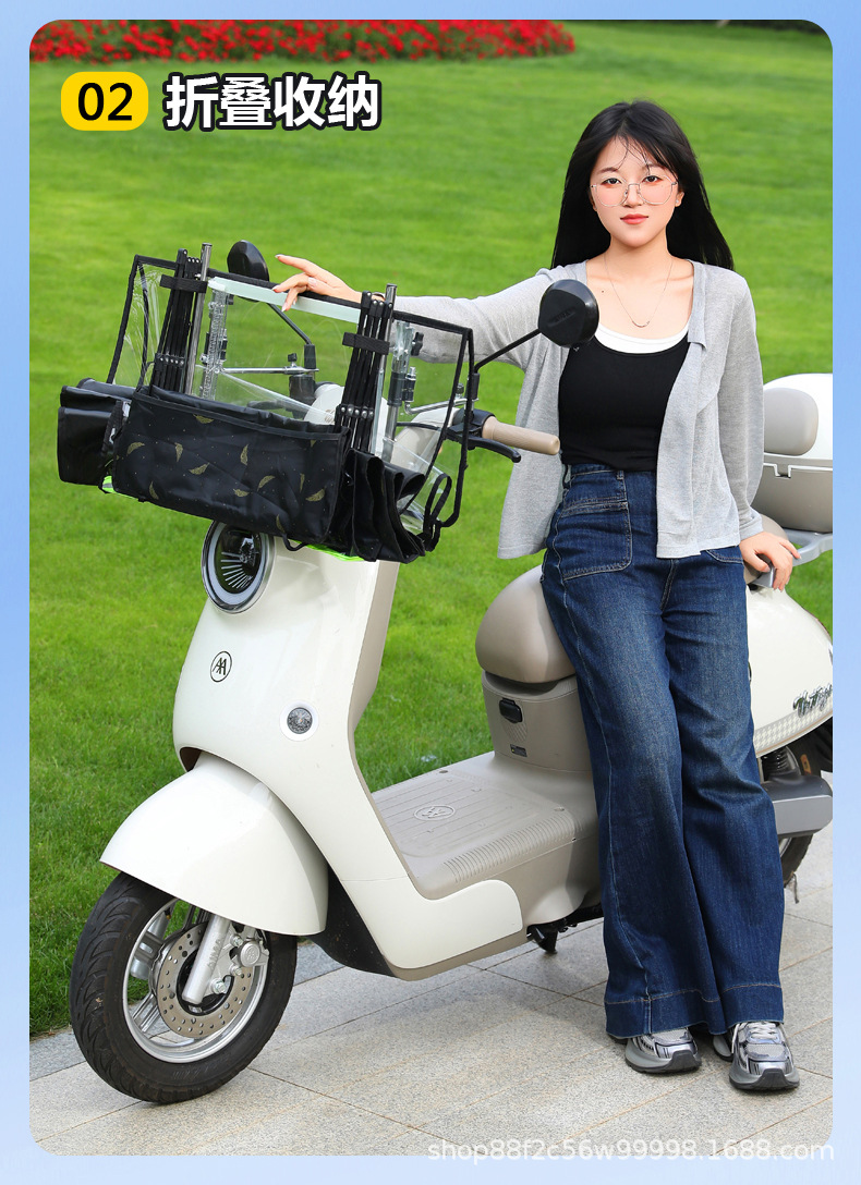New model of electric vehicle rain canopy, retractable and foldable, windproof cover for electric bikes, motorcycle sunshade, rain protection canopy