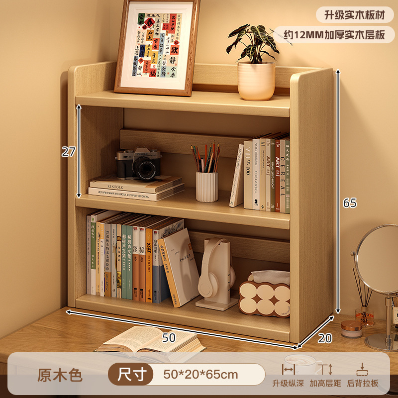 Estantes de madera sólida escritorio estante de almacenamiento de libros multicapa en el escritorio de los estudiantes en el hogar estación de oficina