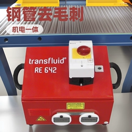 金属成型设备;其他液压机械;锯床