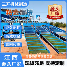 �Ӻ��ۯBճ����� �ӵ�ɰ��Vβ�V���x ΢����Ƭ��ë��������Խ�