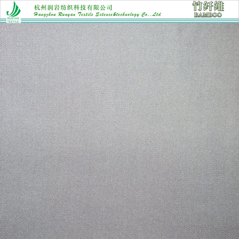 40*40竹纤维斜纹面料Bamboo天竹纤维面料155gsm竹纤维梭织面料