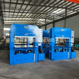 硫化机;混炼机;其他橡胶机械