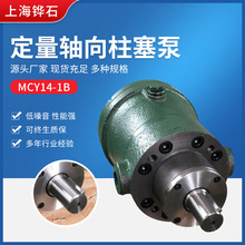 ֱ�� 250MCY14-1B�����S�������� Һ���� �ͱ� �߉��Cе�ͱ�