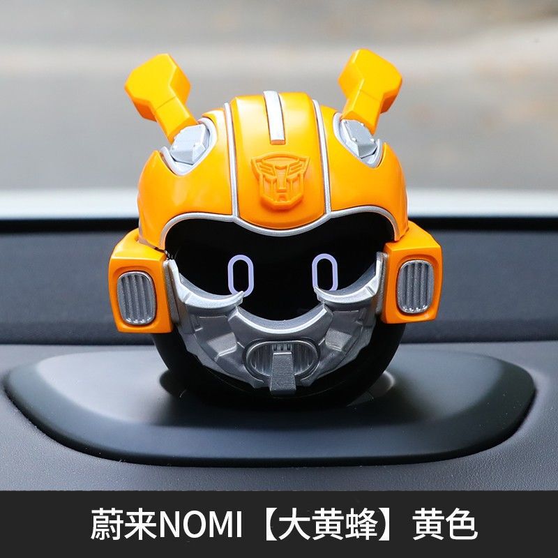 蔚来nomiNOMI帽子车载机器人头饰高达大黄蜂改装加装头盔模型装饰|undefined