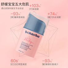 ^B{ʾ澏A˪ﶬowaˮwуͯw