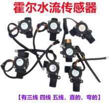 ��ˮ������ڒ�tˮ����������������Ӌ�P��ˮ�C 4�ֹܜu݆����Ӌ