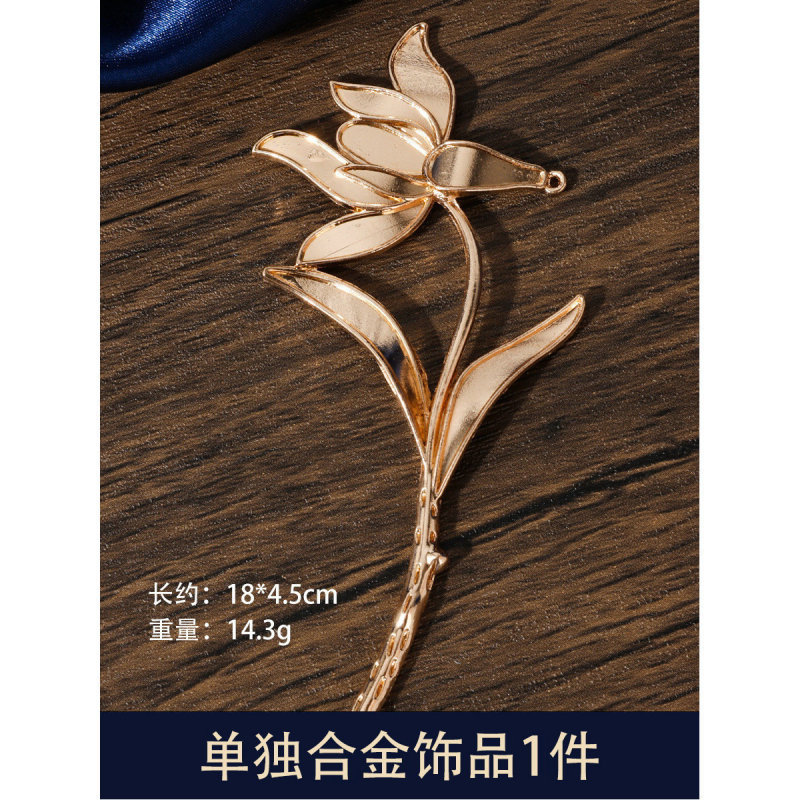 螺钿胸针diy材料包蝴蝶发夹贝壳碎片饰品底胚点翠教师节手工礼物|undefined