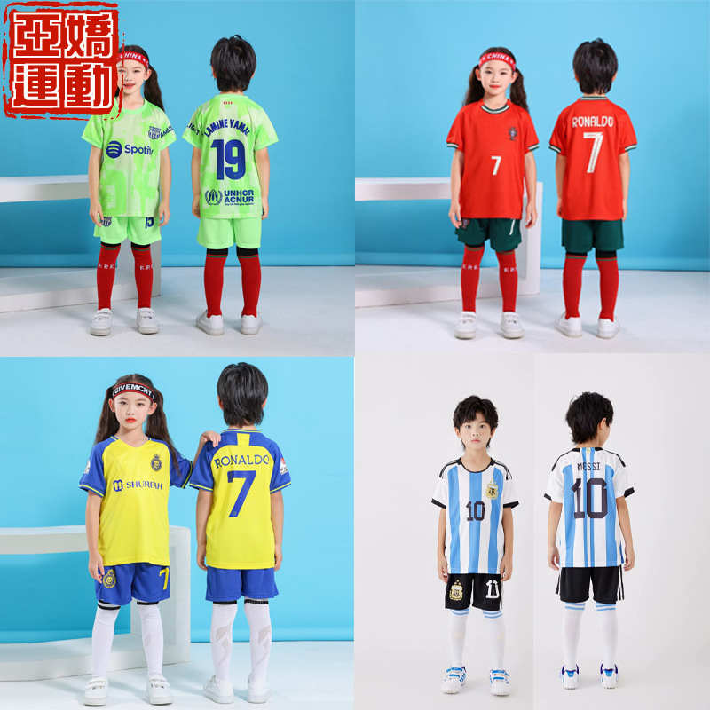 25 Primary School Students Football Uniforms Messi Ronaldo Neymar Jersey Children's Football Uniforms Sportswear Suits Wholesale