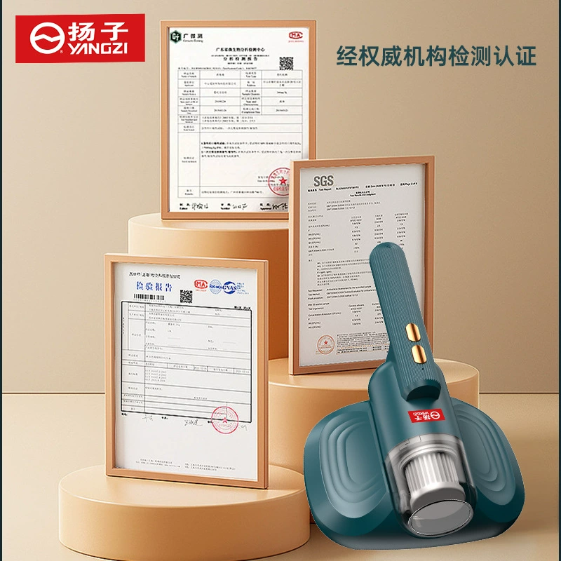 Yangzi Yangzi Mite Expressor Домашний ручной беспроводной Blu-ray зарядка Mite Disposer Инструмент Продукты Вакуум
