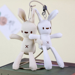Corn Rabbit Plush Toy Beanie Rabbit School Bag Clothing Pendant Keychain Doll Accessory Rabbit Rag Doll Gift