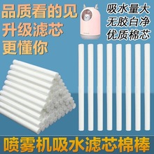 ֱ��3/4/5/6/7/8/9/10�ӝ�����ˮ��о ����Һ�ӟ�]�l�ް��ޗl