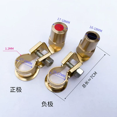 Car on the line of fire Terminal Extender, Battery Cable - extension-cord-clip-pair-of-positive-and-negative-poles