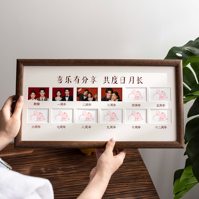 Marriage Certificate Registration Photo Frame Anniversary Empty Frame Set Table Solid Wood Wedding Photo Frame Wash Photo Diy Wall Hanging