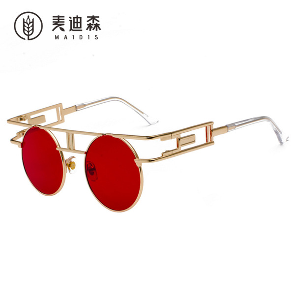 Men's retro retroreflective glasses solar-powered