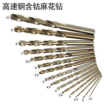 �����HSS CO����黨�15pc 74pcֱ���黨荲��P�1mm-13mm