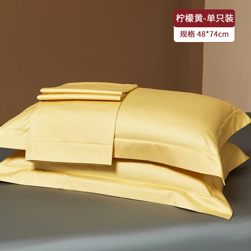Un par de fundas de almohada de algodón de fibra larga 100 juego de almohadas de color sólido para el hogar 2025 nuevo algodón de algodón de alta calidad simple 2