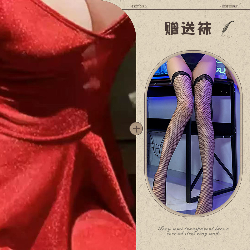 레드 + 블랙 망사 스타킹