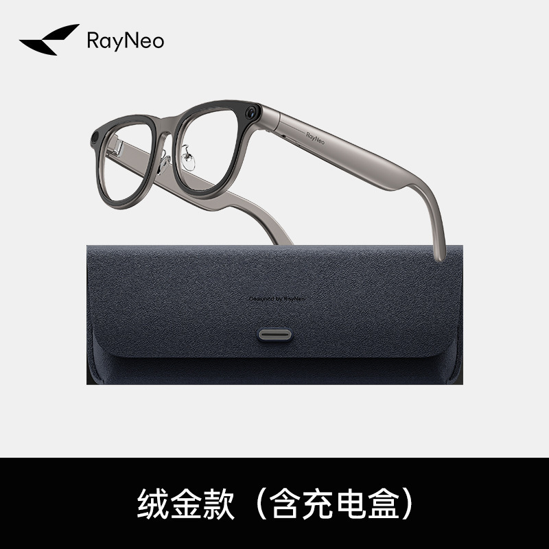新製品発売：レイバードV3SlimAIスマート撮影メガネ Bluetoothオーディオヘッドセット 音声操作ARメガネ|undefined