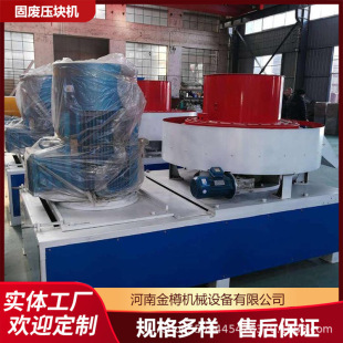 ��������ȼ�ϳ��͉��K�C��;�V�� ȫ�Ԅ�rdf���I�̏U�ư��C��ֵ��