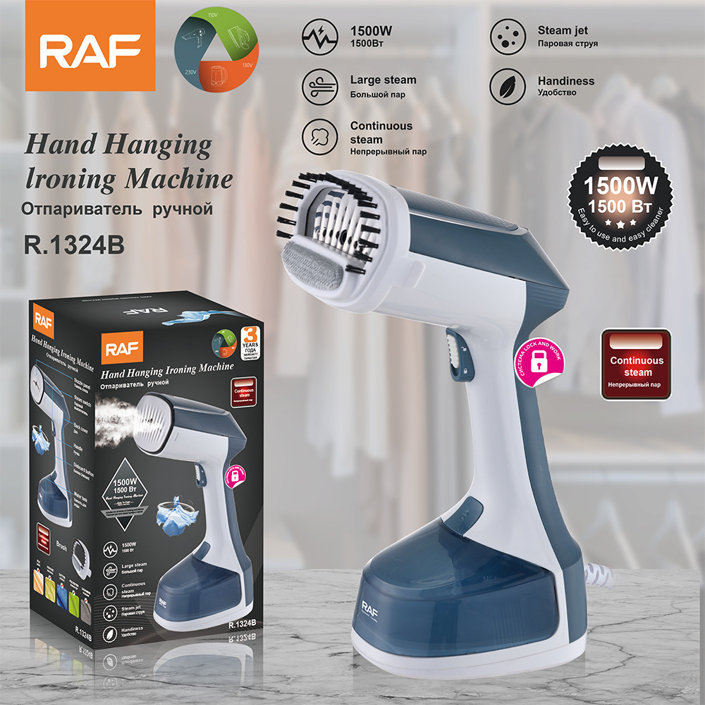 Máquina de planchar para colgar estándar europea, máquina de planchar para colgar de mano pequeña para el hogar portátil, plancha eléctrica de vapor, máquina de planchar, máquina de vapor 1288