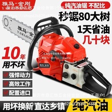 ���R�����M����䏷�ľ������䏱�y����ʽ�@�ֿ���C�Ʊ�䏼���