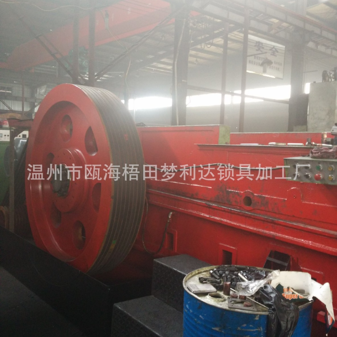 大型冷镦加工，多工位冷镦 不锈钢冷镦 铜冷镦汽车锁梦利达45中国