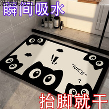 ������ˮ��ԡ����ˮ�؉|�l���g�T�ڷ����_�|�T�|�������K�ٸɵ�̺