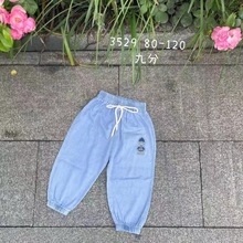 2022���b��Ʒ��ͯ��z��ţ��ѝ��ͯ�������_ѝ��Ůͯ���e�ŷ�ѝ