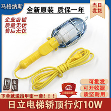 ��������ֳ��П��I��Sɫ����z��������10W�����������������