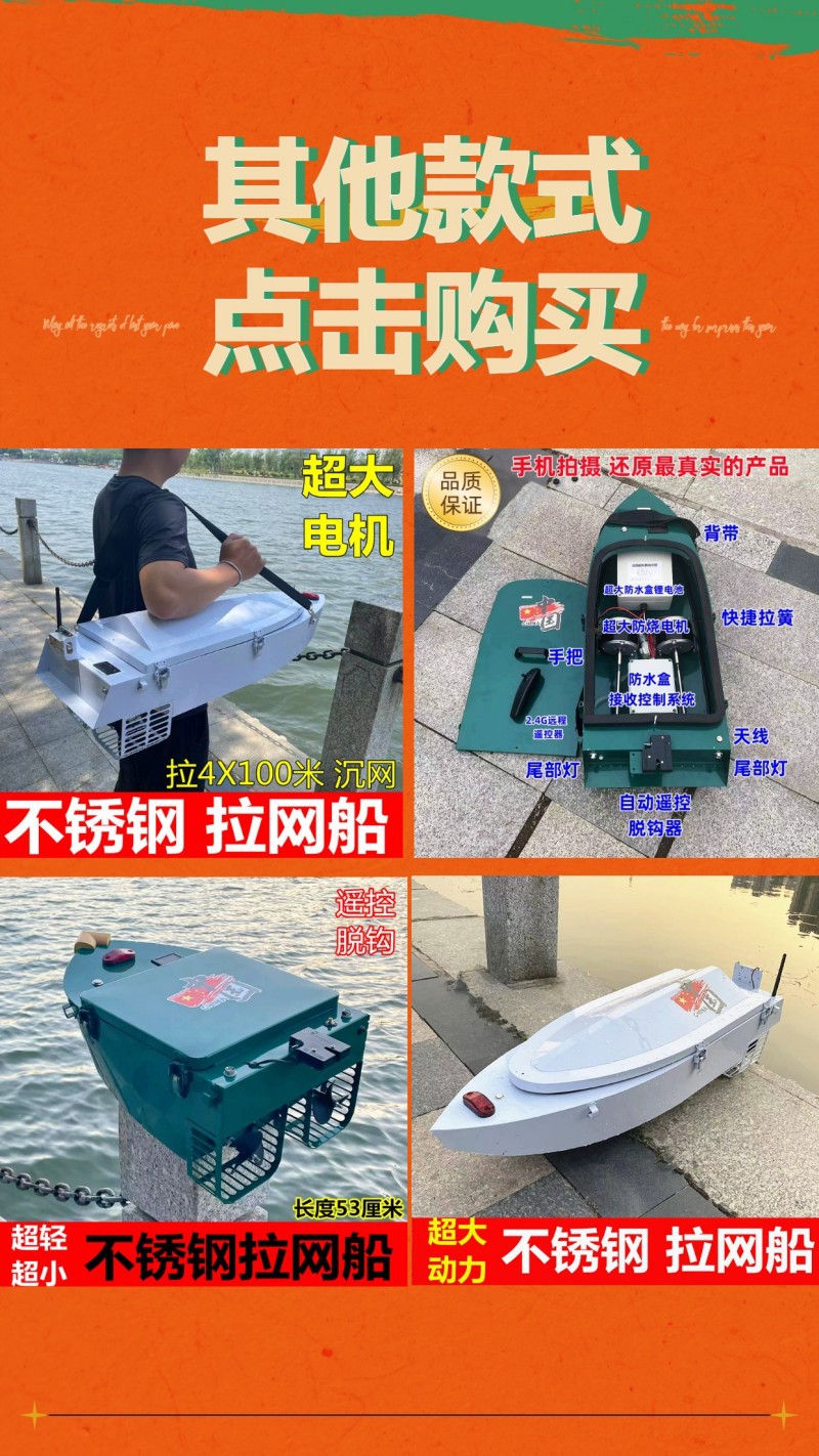 元旦春节新年时尚喜庆风幸运拼图晒照海报