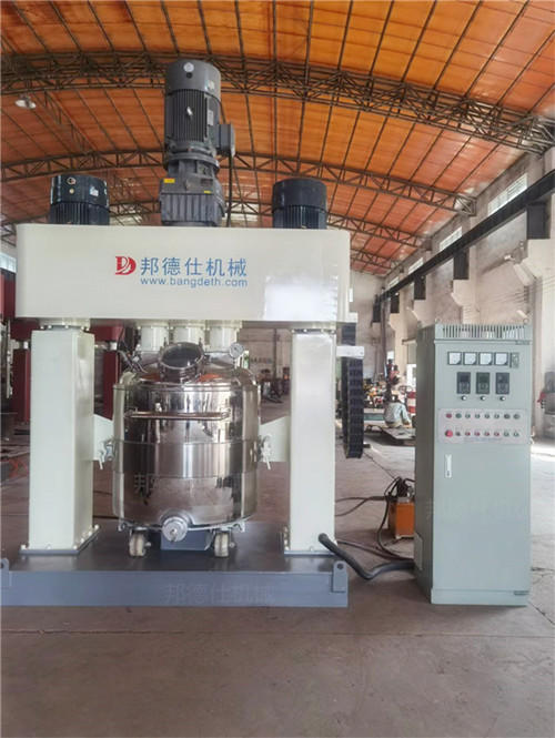 卧式双螺带分散混合机搅拌机 真空分散机