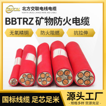 �S��ֱ�� BBTRZ�V��^��������|�o�����~������ȼ������|��ĥ