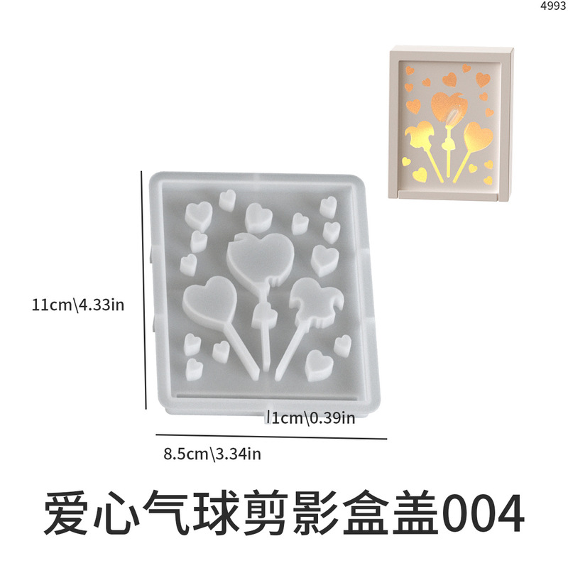 圣诞节彩蛋灯剪影硅胶模具 diy滴胶树脂雪花麋鹿天使镂空发光盒|undefined