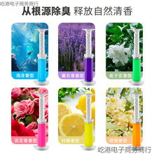 �RͰС���l���g�坍����ȥ��ζ�����������z���㝍���`�RͰ�坍��