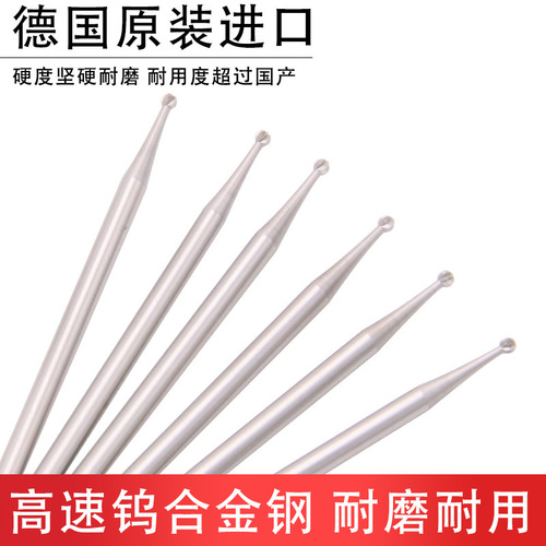 Blue box tooth needle wave needle ball needle core carving wood carving tooth carving jewelry carving knife grinding head tungsten steel milling cutter 2.35mm handle diameter
