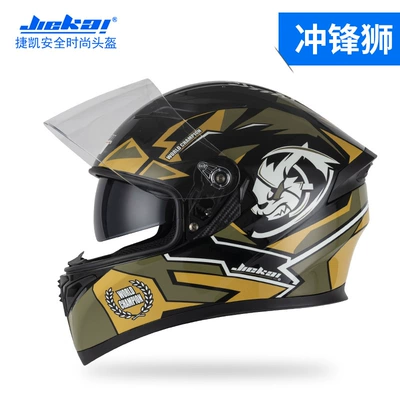 Motosiklet kaskı (dəbilqə) — Racing Style Safety Helmet - charge-lion-m